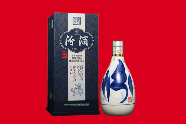 潘集回收汾酒.jpg