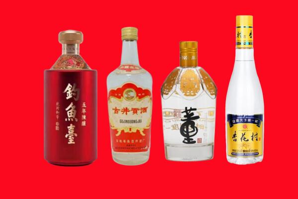 潘集回收老酒